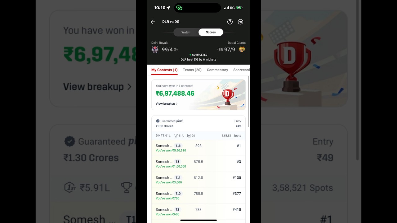 Today #dream11 Winning 🏆
