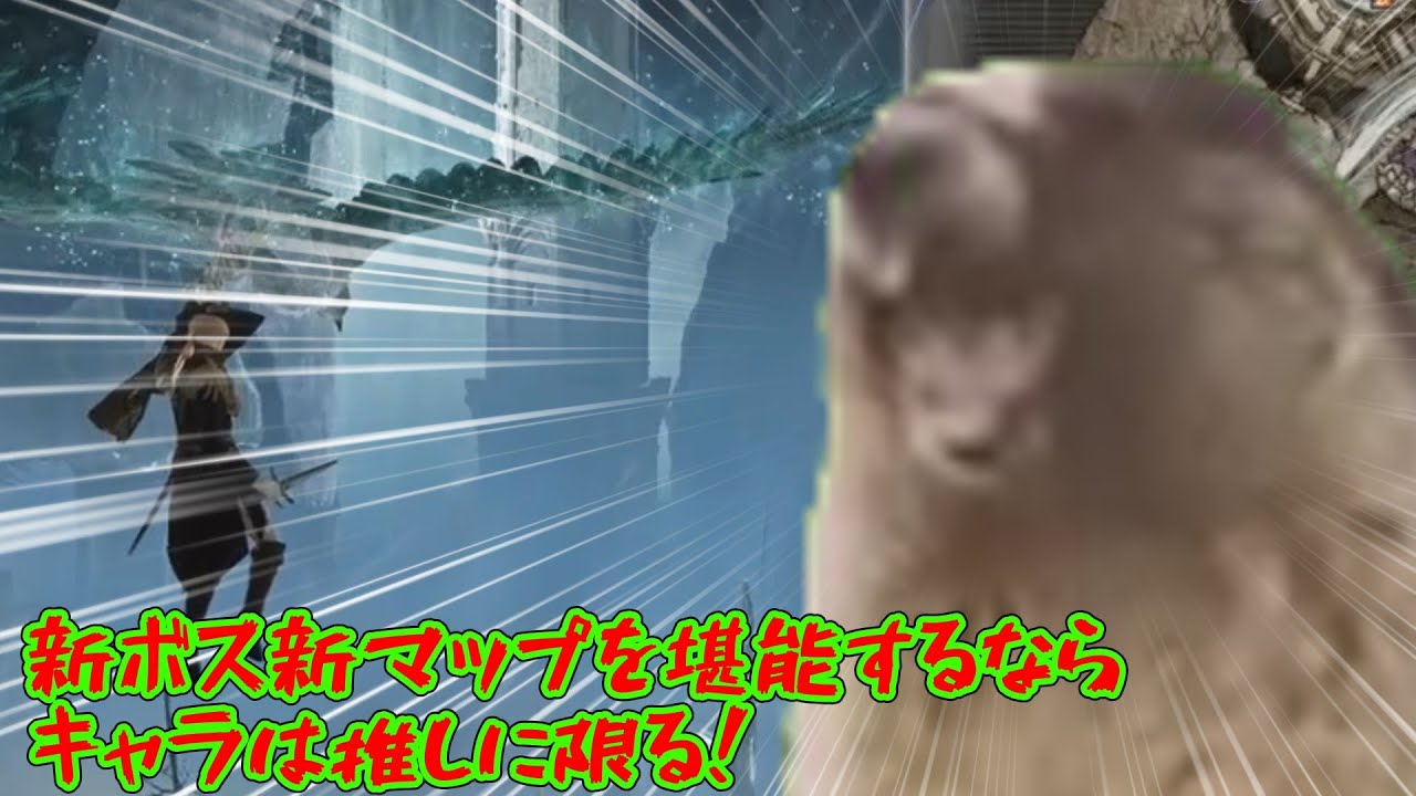 【ナイトレイン】DLCがついにキター！早速遊ぶぞ！