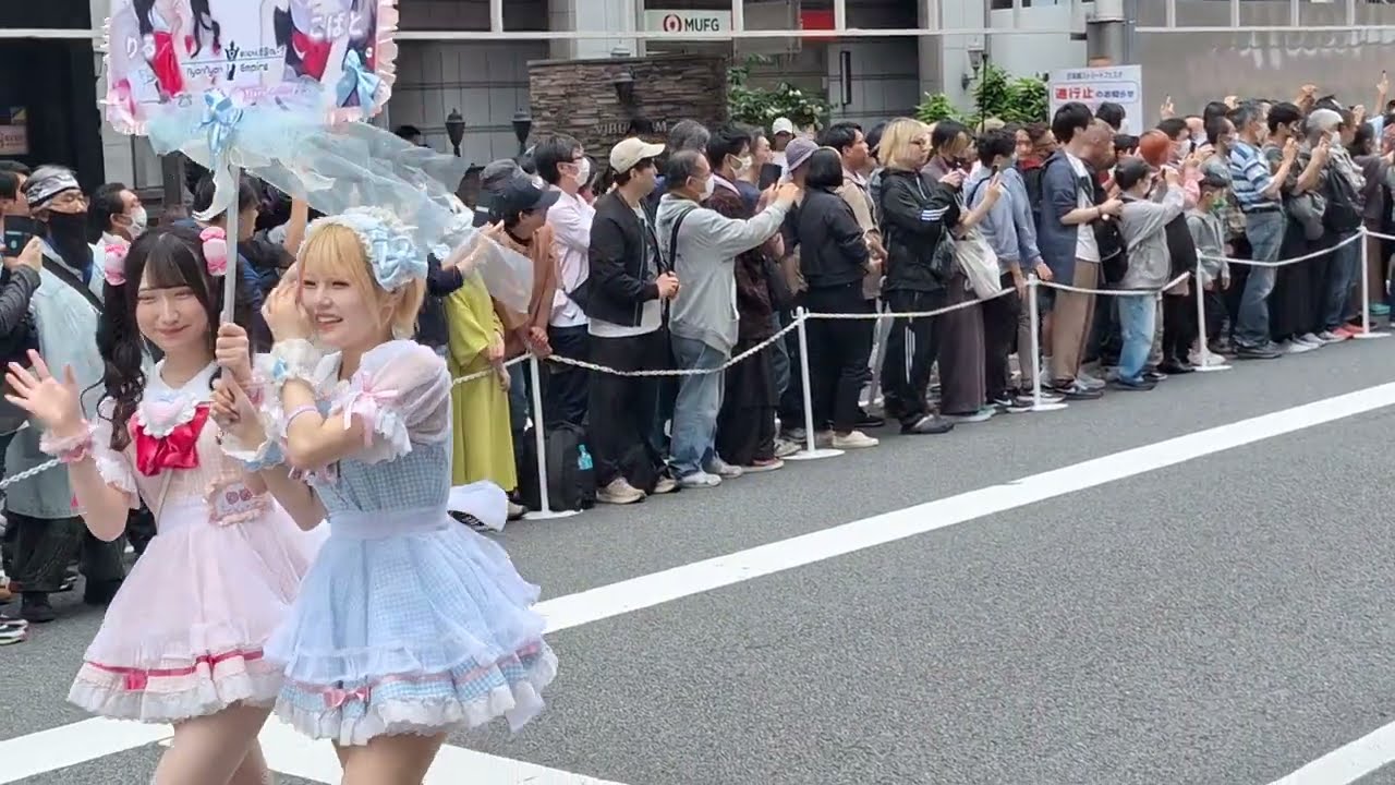 Osaka Nipponbashi Street Festa 2024 - 大阪日本橋ストリートフェスタ 2024