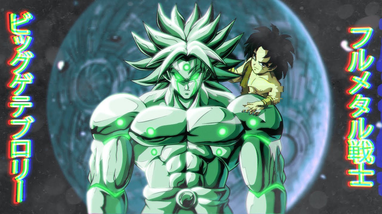 What if Broly ABSORBED the Big Gete Star? | Dragon Ball: Full Metal Broly | PART 1
