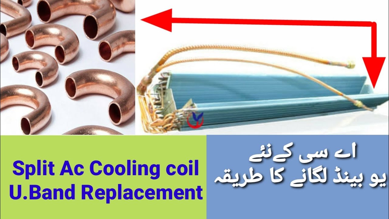 u band replace/change of split ac cooling coil