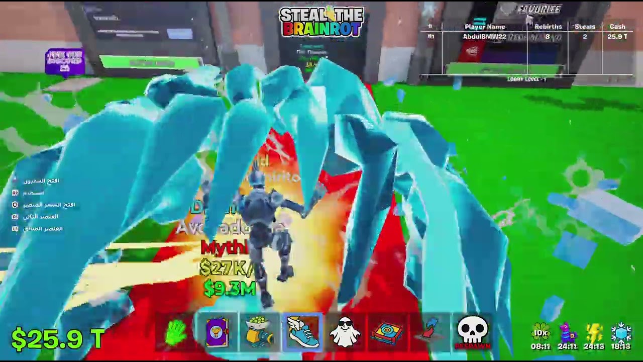 Fortnite_20260207150917