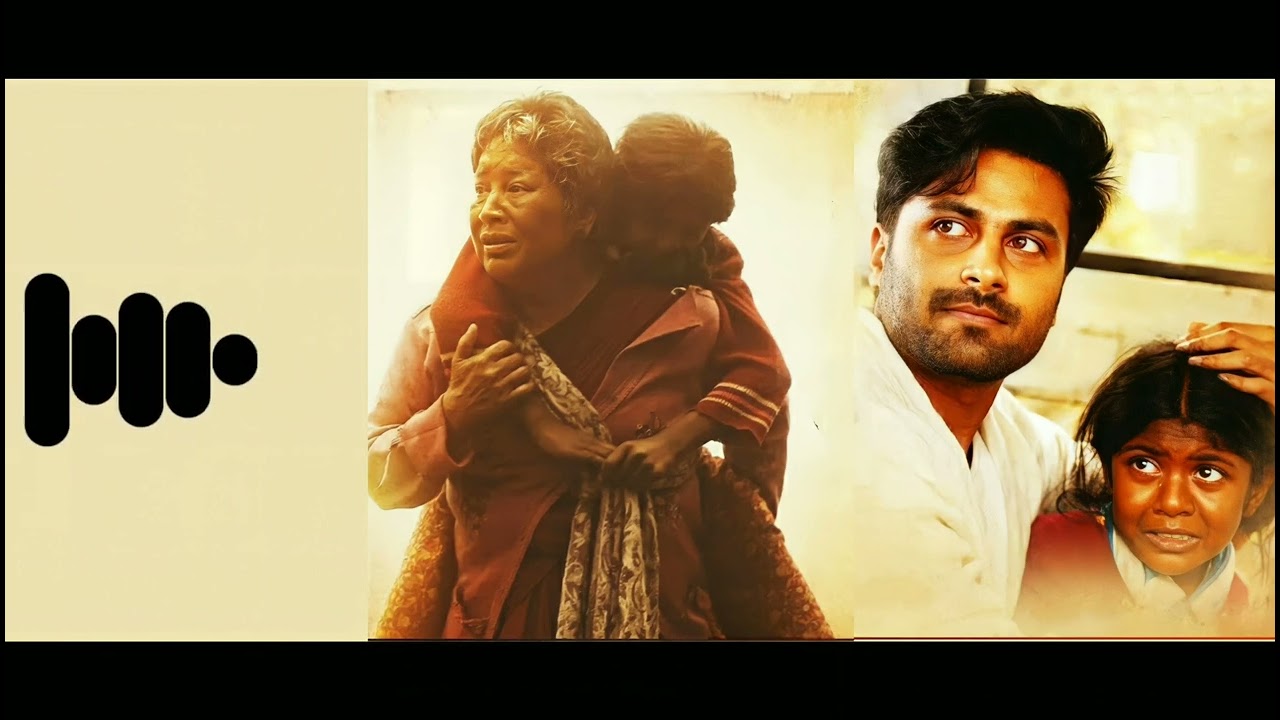 Sembi Bgm | BGM RINGTONES