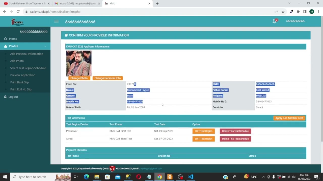 KMU CAT 2023 Registration Demo