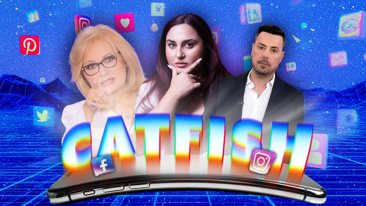 ΤΑ ΠΙΟ ΑΚΡΑΙΑ CATFISH 💻