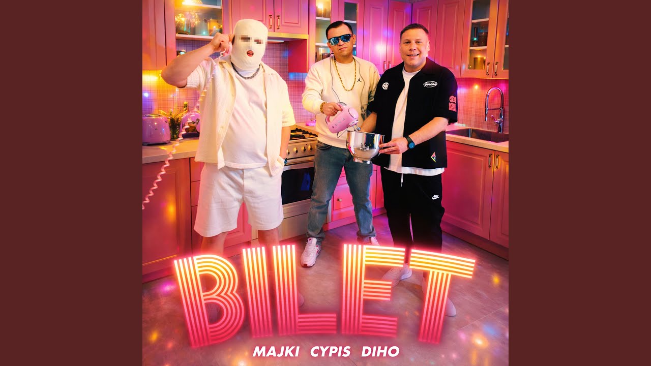 Bilet
