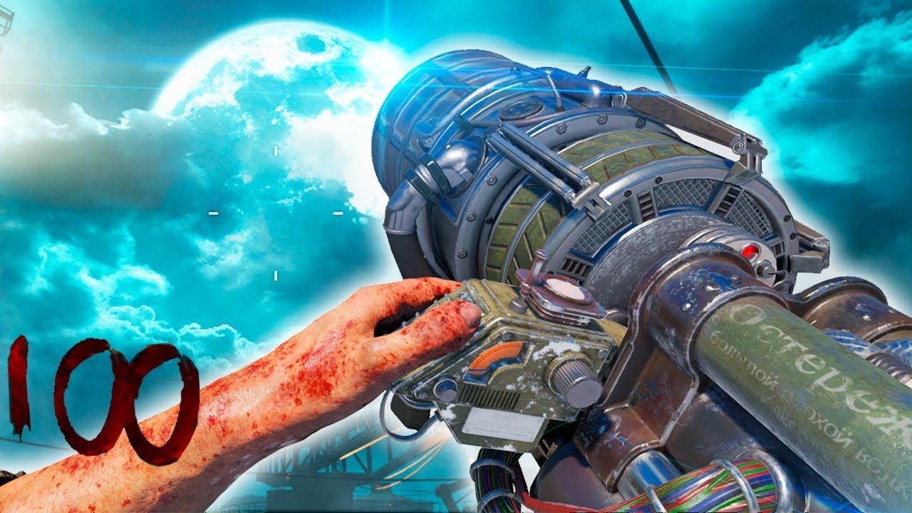 THUNDERGUN VS RONDA 100! Call Of Duty Black Ops 3 Zombies! Ascension ¿Es la mejor arma especial?
