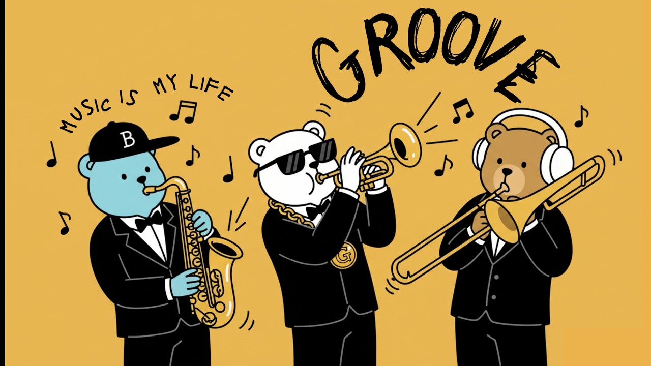 Playlist День с хорошей музыкой 💛 Почувствуй грув 🎵 | Jazzhop · Groove · Chillpop | Кафе · Работа