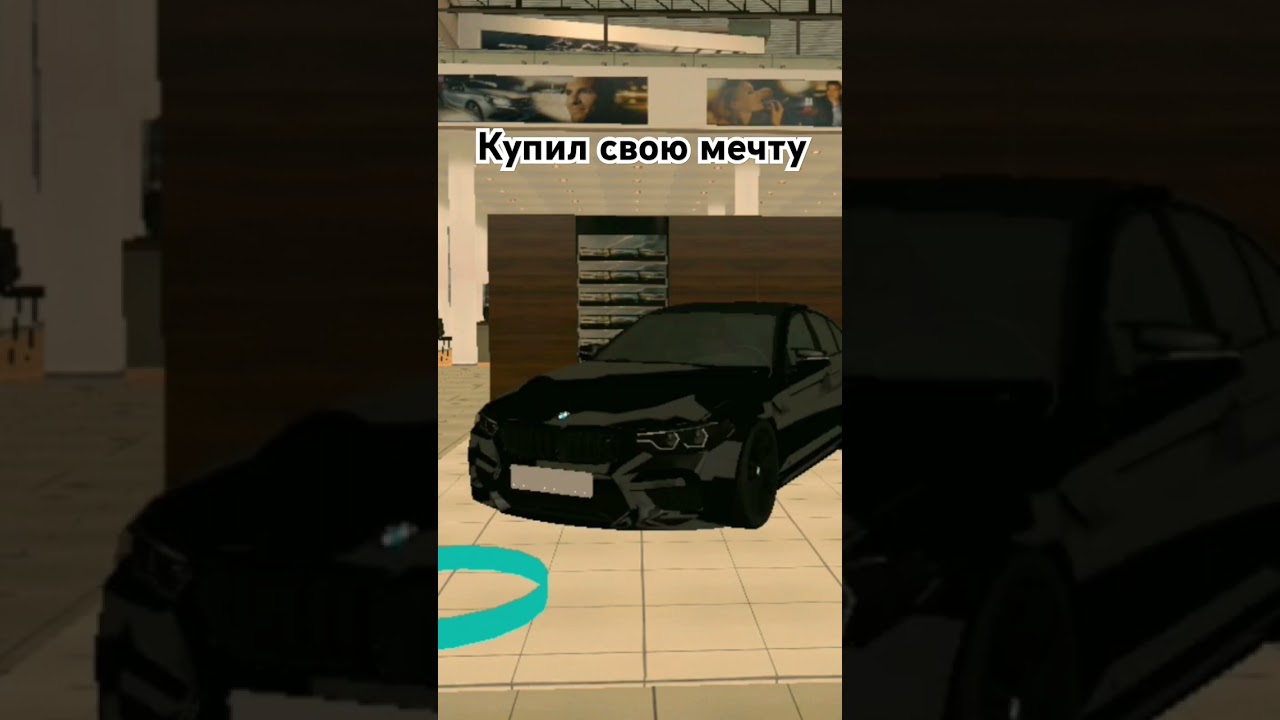 Купил свою мечту на Limbart, бонус 100кк #рек #рек #пжрек #рекомендация
