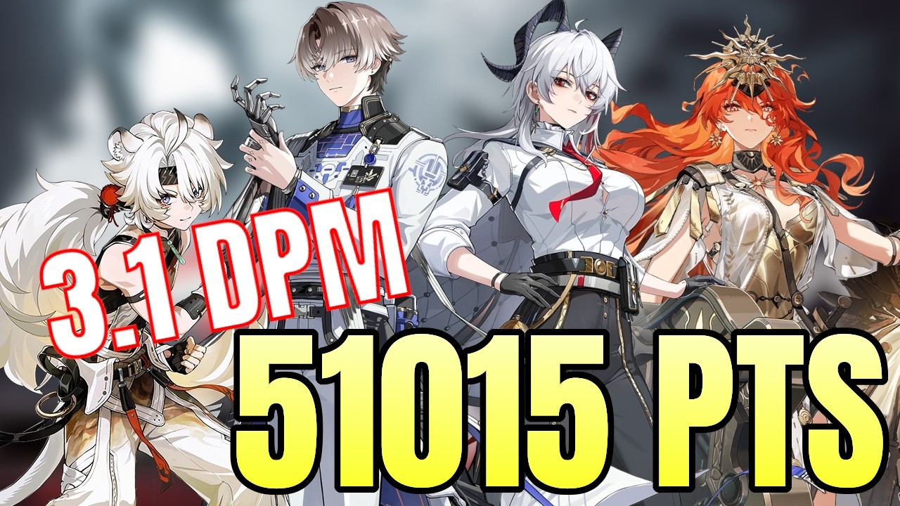 [WuWa] Version 3.1 Doubled Pawns Matrix 4 Teams