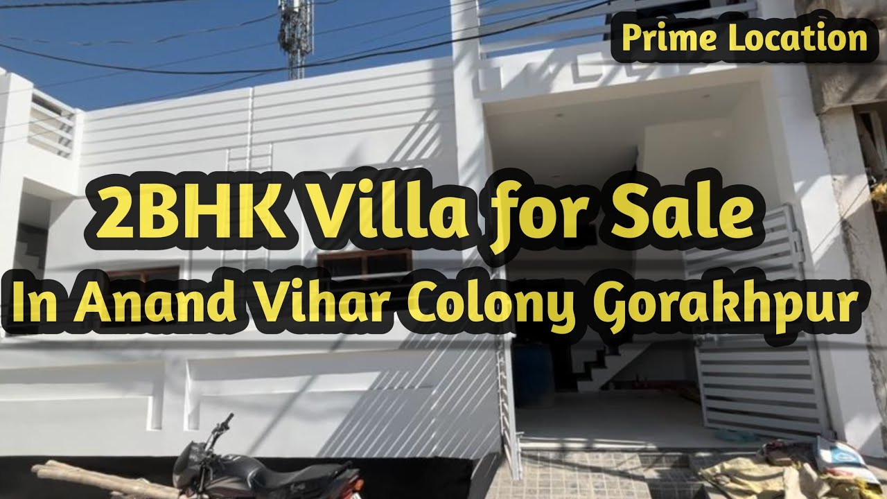 2BHK House for Sale in Gorakhpur || Property for Sale in Posh Area of Gorakhpur #property #gorakhpur