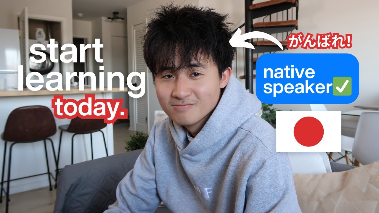 Join MATSU ACADEMY: Master Japanese