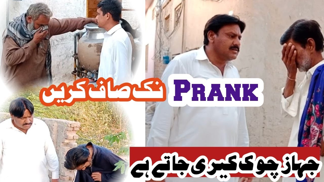 Funny Prank By Tarqa Star