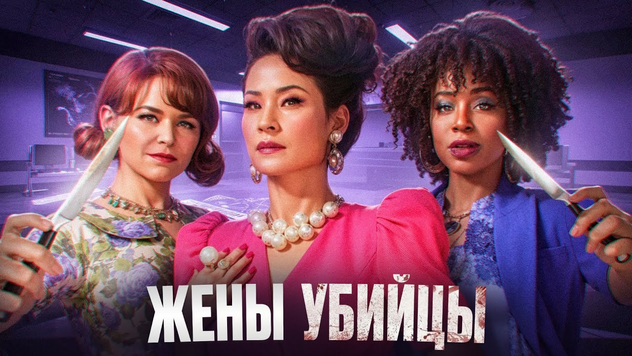 Пересказ 