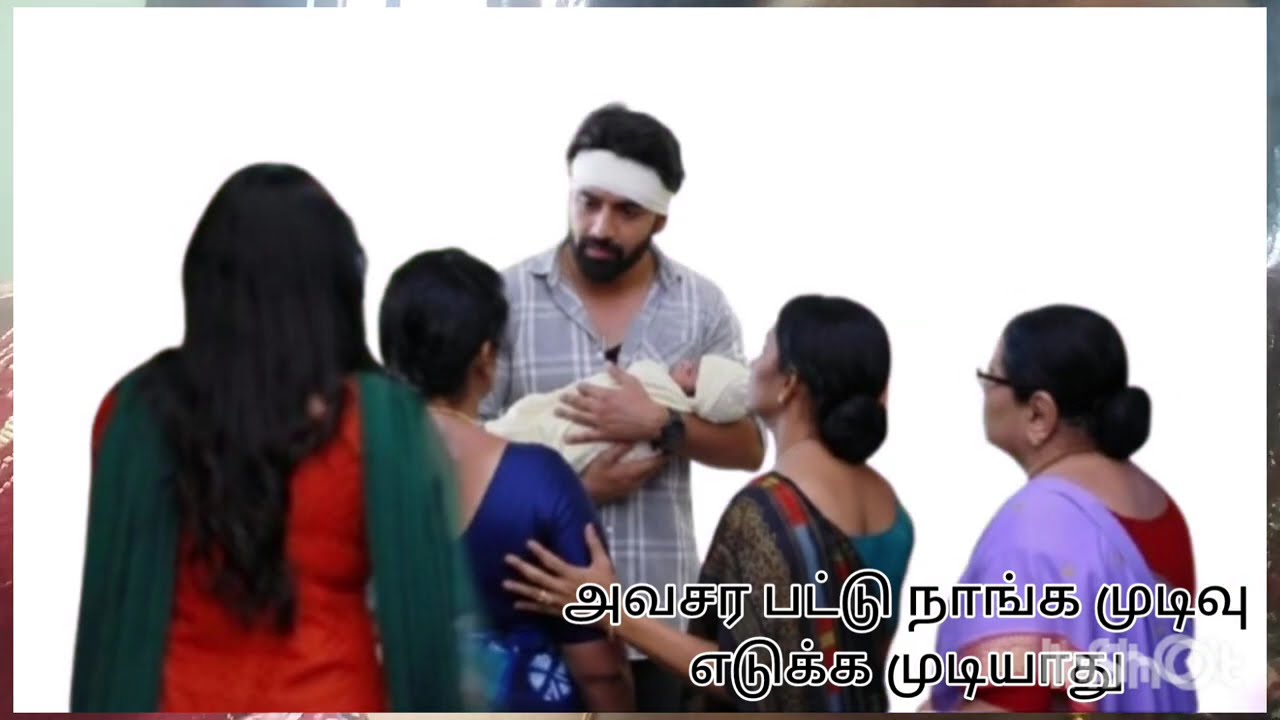 Mahanadhi Today Episode | 7 February 2026|Mahanadhi Nextweek Promo