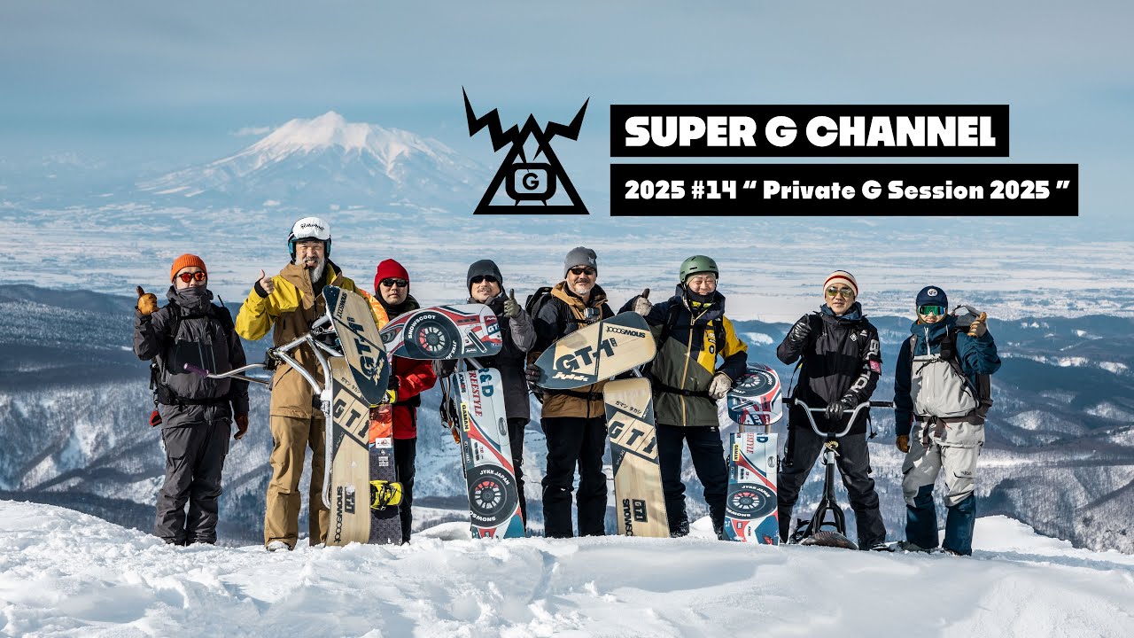 Super G Channel 2025 #14 / Private G Session 2025 / Gaman's Snowscoot Diary