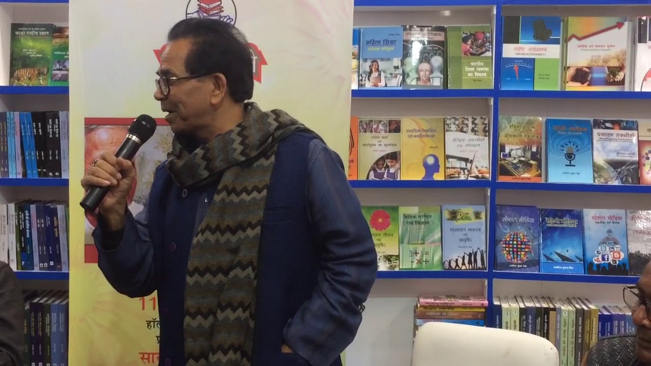 Ashok Chakradhar about Adam Gondvi