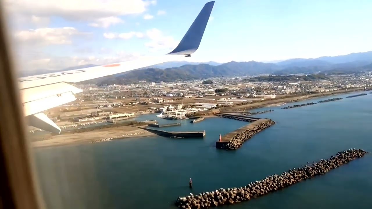 JAL491 羽田→高知