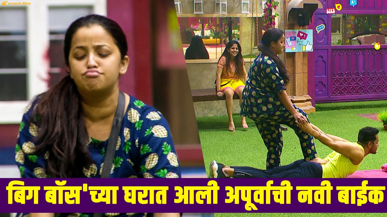 'या' कारणामुळे प्रसादचे दात शिवशिवतायत, अक्षयला दिलं ढकलून | bigg boss marathi s4