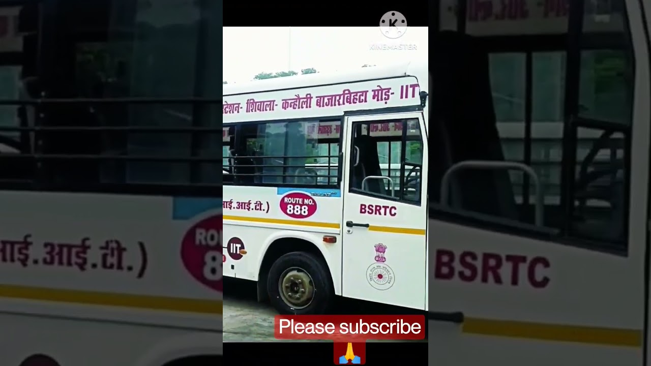 Bihar BSRTC with maximum old buses worst 😥#bsrtc