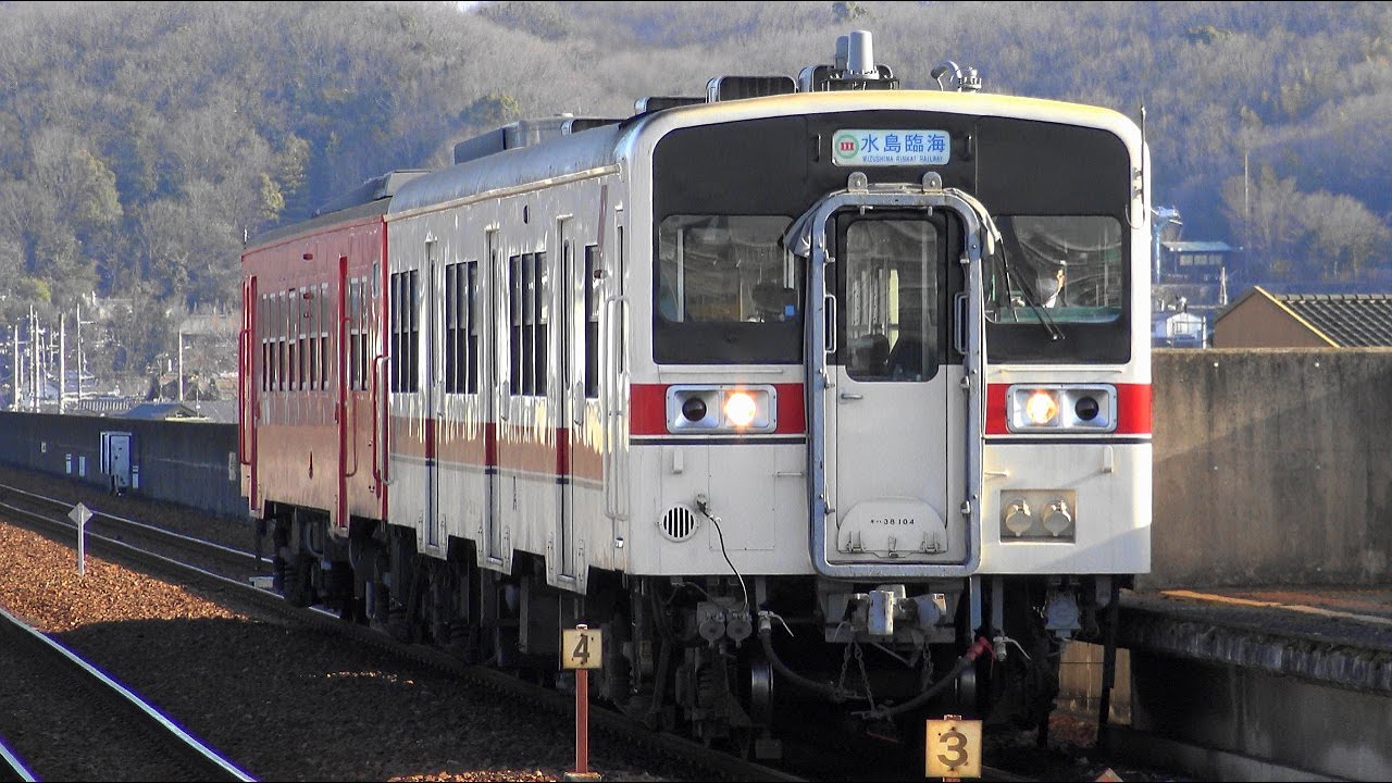 【4K】水島臨海鉄道キハ38形気動車+キハ37形気動車、MRT300形気動車 到着・発車シーン集+乗車動画(走行音) 倉敷市駅、弥生駅、常盤駅、三菱自工前駅、倉敷貨物ターミナル駅にて 2023.3