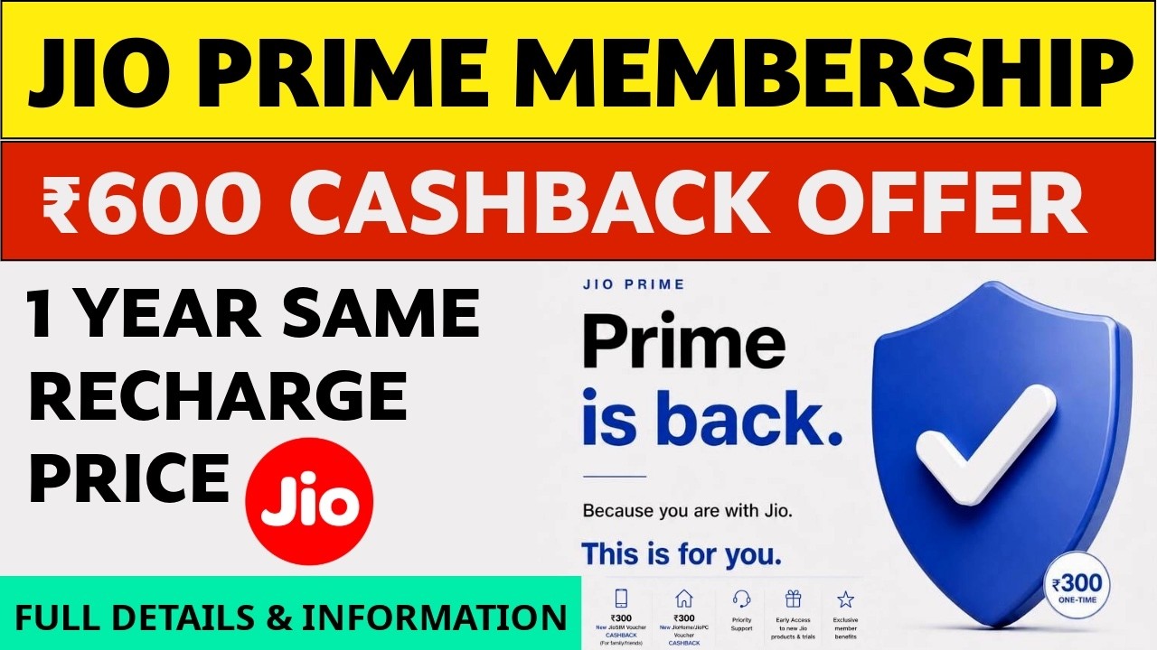 What is Jio Prime? | Jio Prime Membership Explained #jioprime #jio #membership