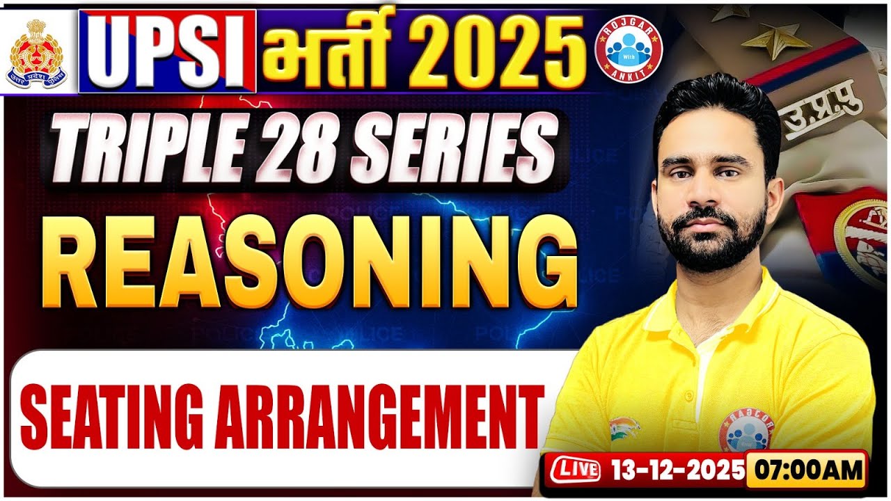 UPSI Reasoning Classes 2025 | Triple 28 Series For UP SI | UP SI Reasoning Class | By Rahul Sir