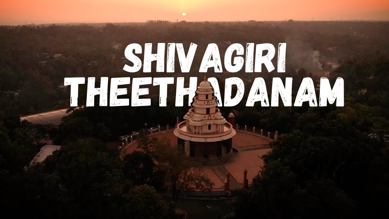 Shivagiri Theethadanam – A Divine Journey of Faith and Tradition