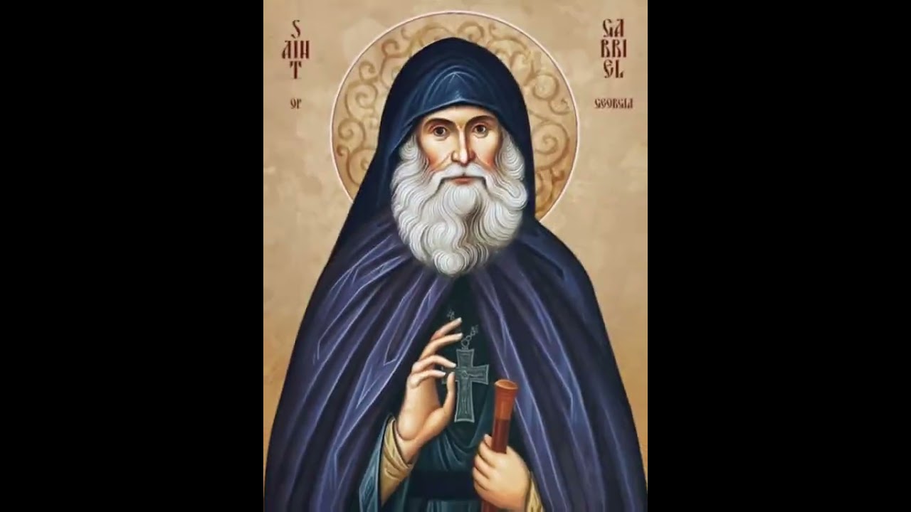 saint Gabriel Of Georgia the Fool for Christ pray for us✝️☦️💜