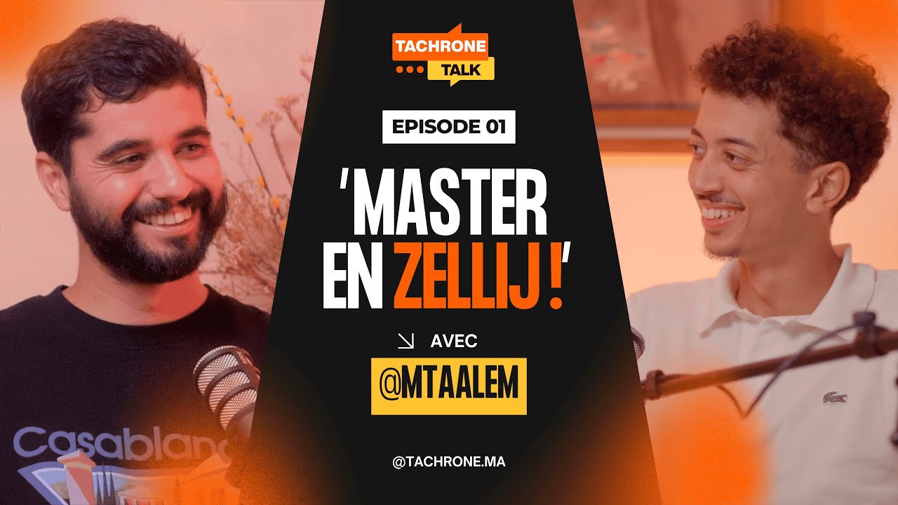 Le Zellige Marocain va-t-il survivre à la modernité ? – avec Abdelouadoud Manhir (Artisan designer)