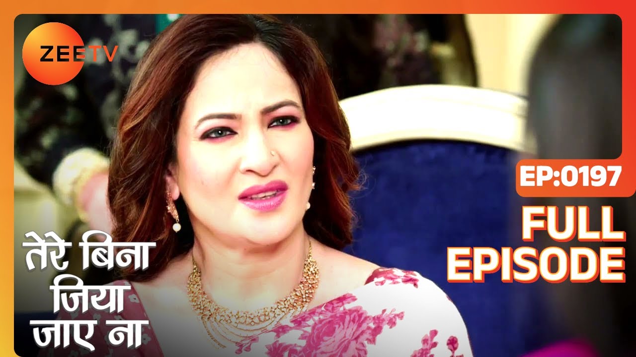 Krisha के pregnant होने की news मिली Devraj को! | Tere Bina Jiya Jaye Na | Episode 197 | Zee TV