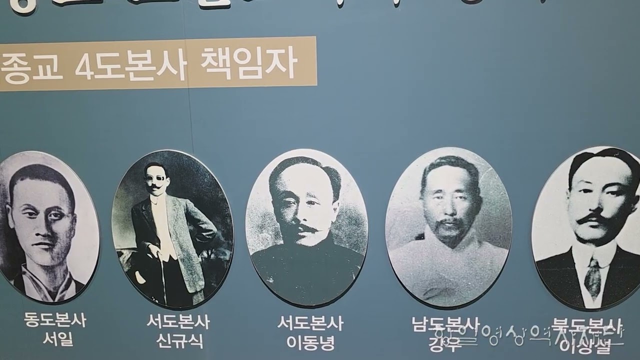 전남 보성군 나철 생가