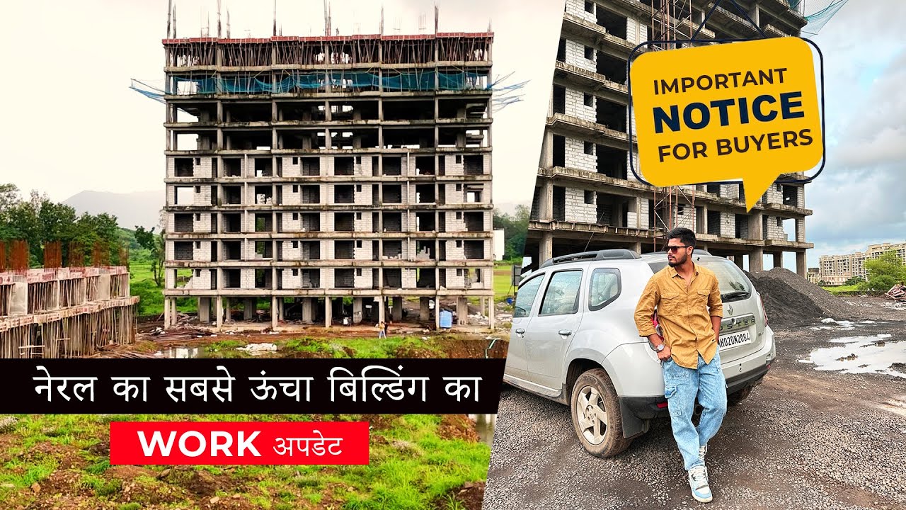 DreamZ Planet Work Update Aug2024 || High Rise Tower, Luxurious Amenities, Biggest Carpet Size Flat