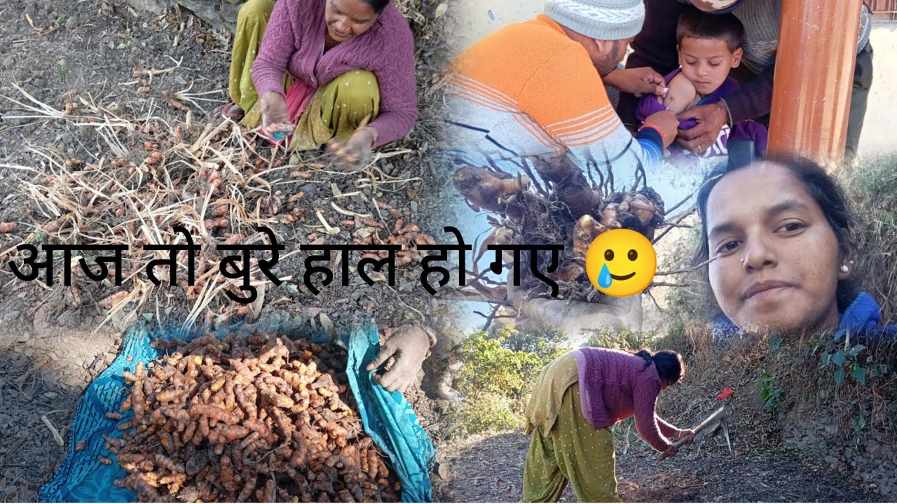 आज आए हमारे गाँव में डॉक्टर 😱