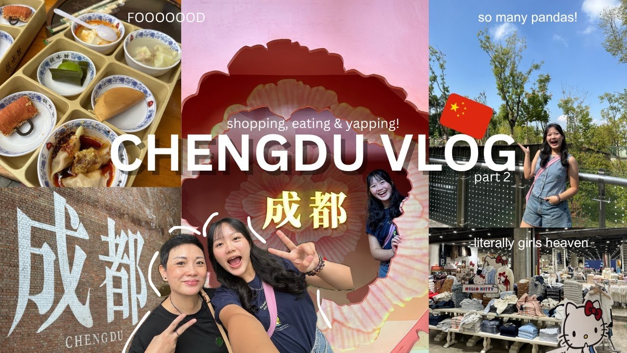 CHENGDU PART 2 🐼 Exploring Pandas & Old Streets | 熊猫也太可爱了吧!