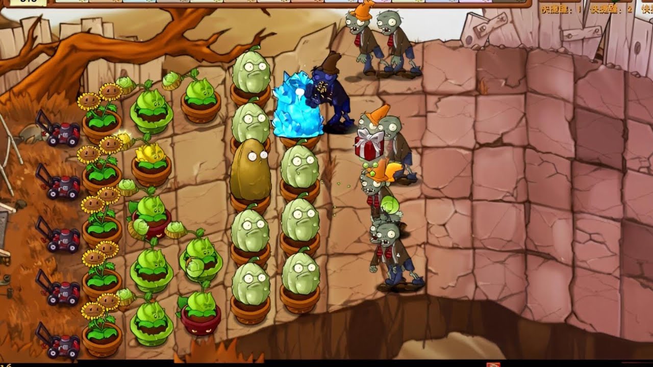 Plants vs. Zombies Fusion: Rooftop