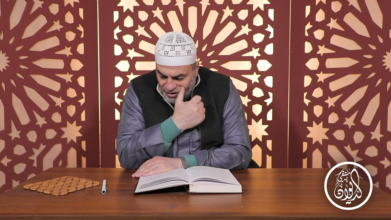 شرح ديوان المفضليات لدكتور محمد سرور النجار  الحلقة- 5