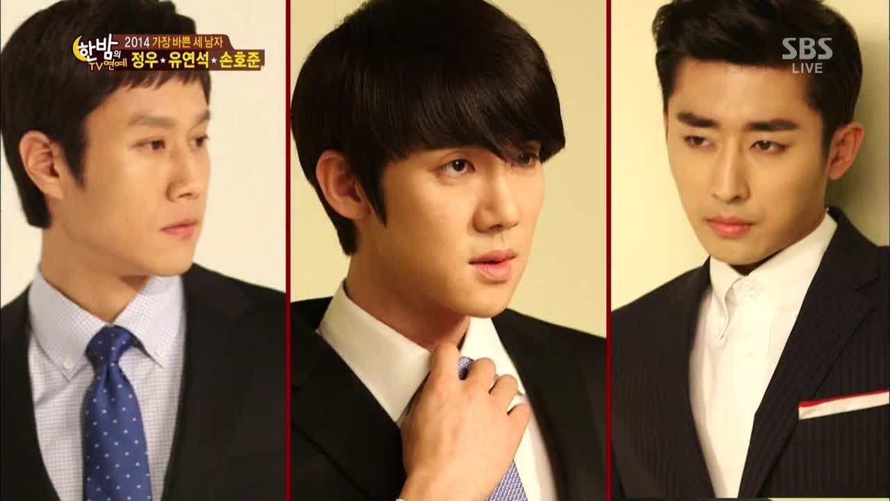 [HOT] 정우-유연석-손호준 '응사 열풍 세남자' (한밤의 TV연예 140115)