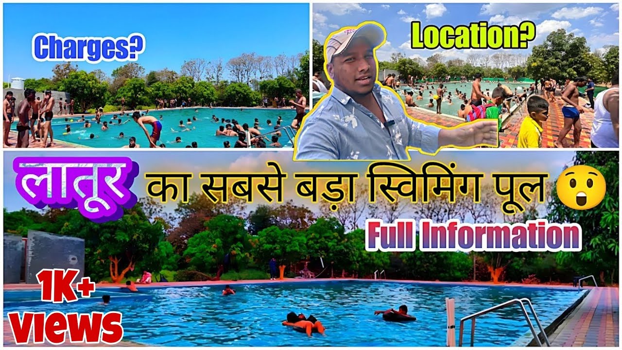 लातूर का सबसे बड़ा स्विमिंग पूल 😲💥| Largest Swimming Pool In Latur | Bukey's Swimming Pool And Fun