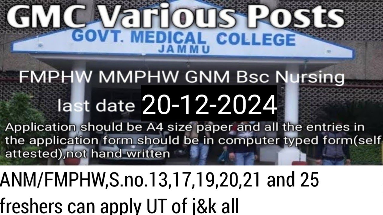 JK FMPHW MMPHW ANM and others Posts in GMC and associated hospitals | different posts