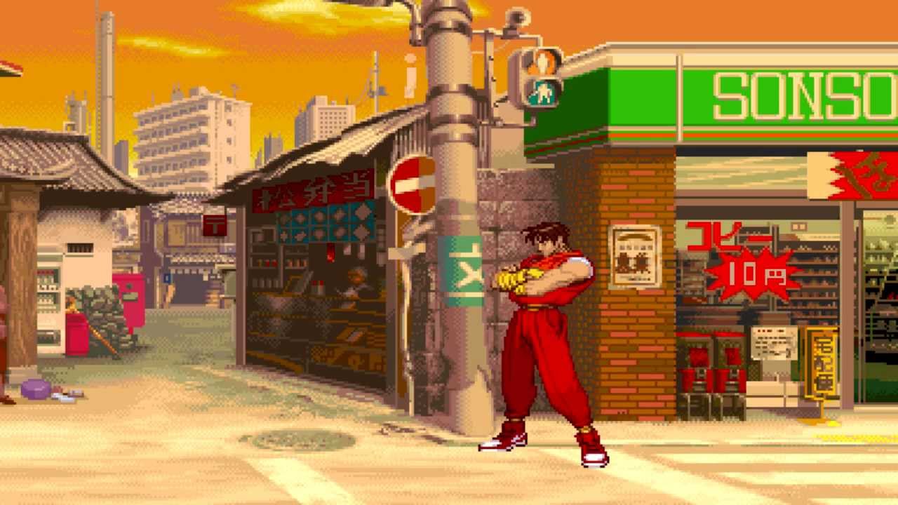 Street Fighter Alpha 1 OST Guy Theme