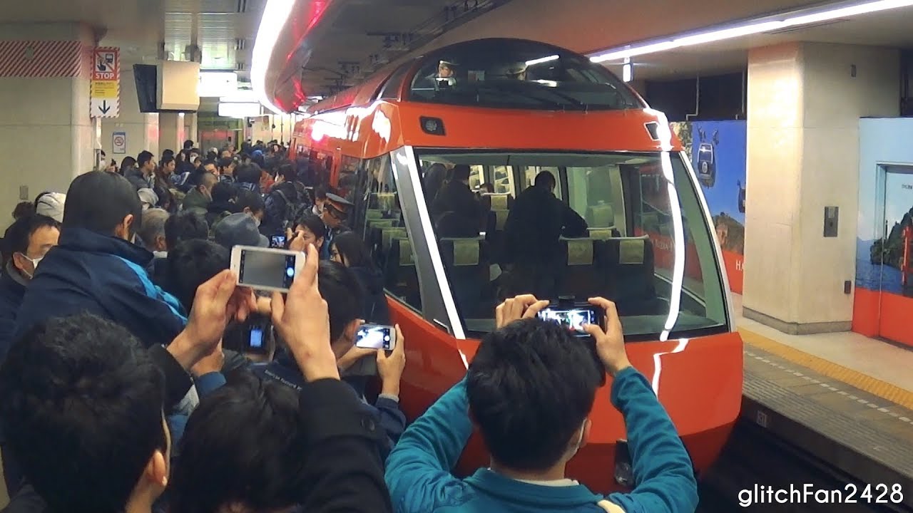 [Odakyu] Romancecar GSE 70000 Debut  / ロマンスカー GSE 70000系 デビュー