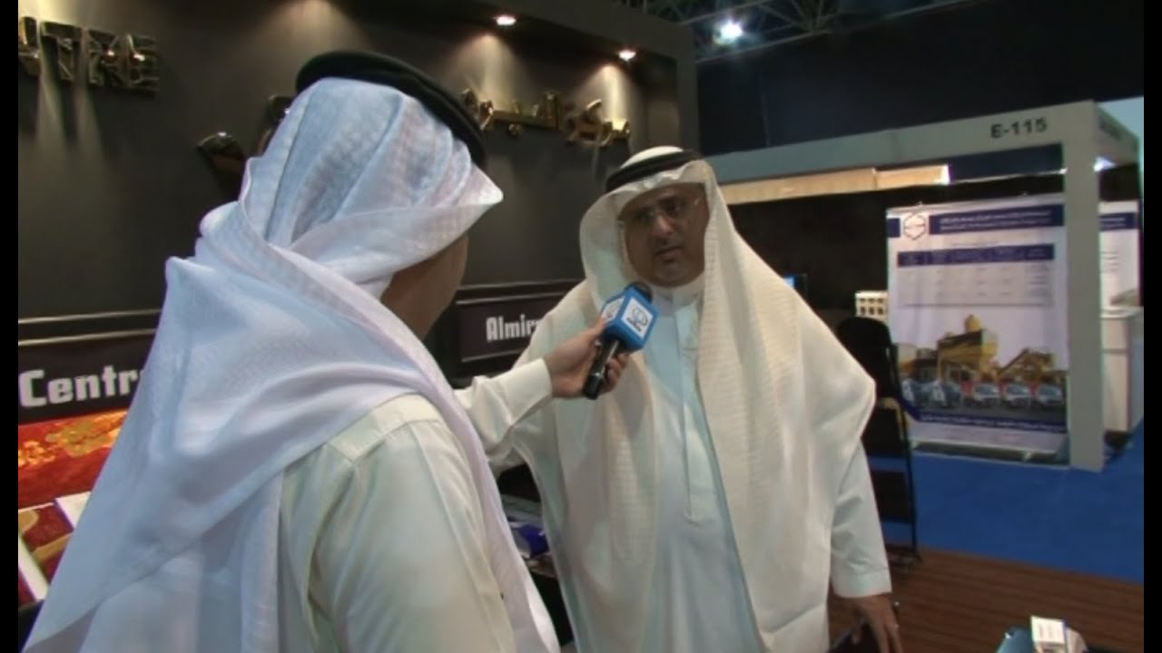 مركز الميره في معرض ديكوفير جدة 2014