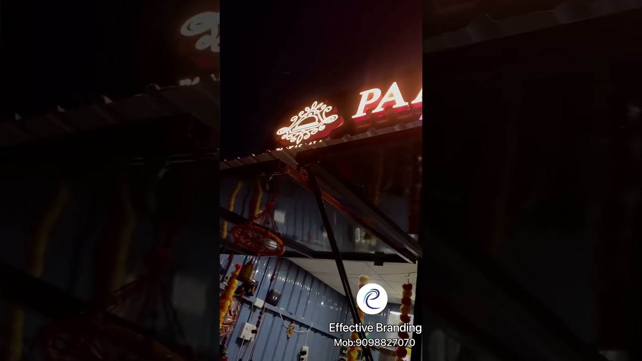 3D signage 