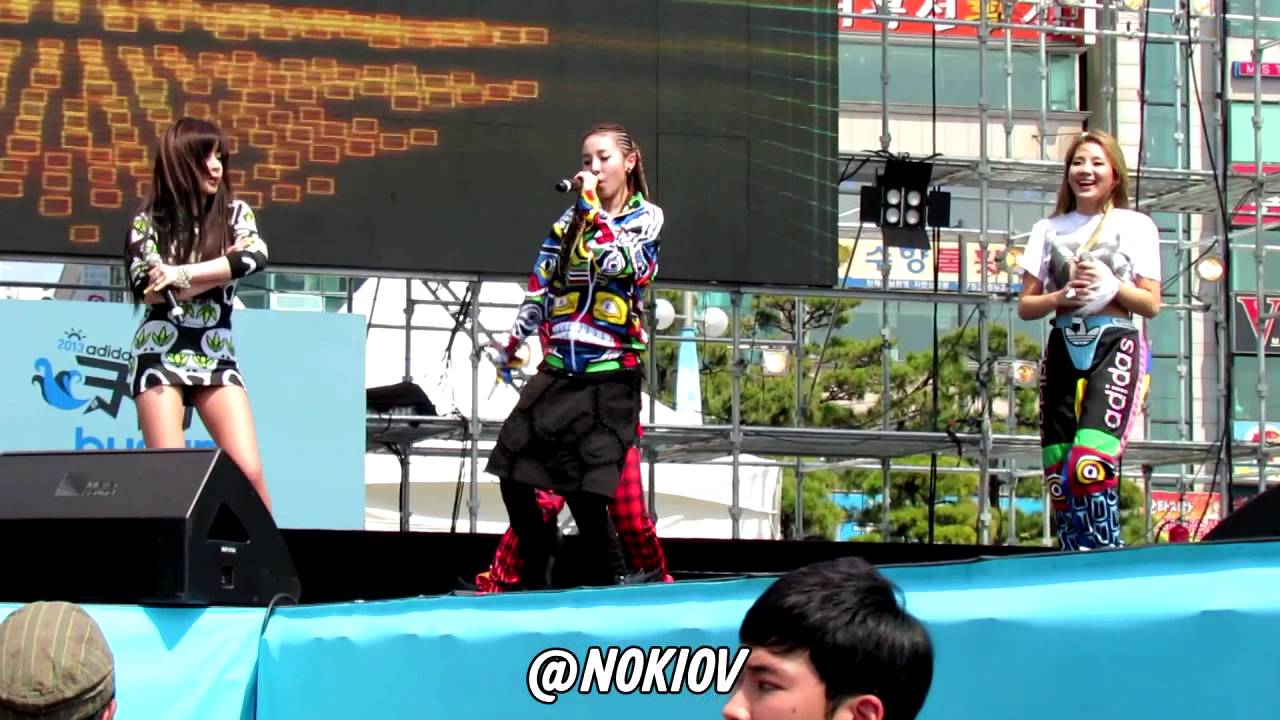 130421 Busan Adidas MIRUN 2NE1 -  I AM THE BEST