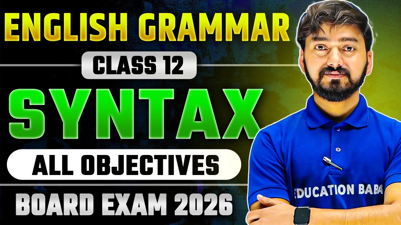 Syntax English Grammar Class 12th | Bihar Board Class 12 English Grammar | Objective Questions