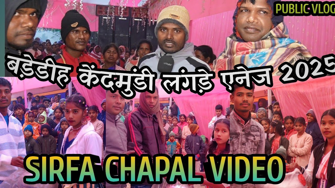 Baredih Kendmundi Sirfa Chapal vlog video 2025||