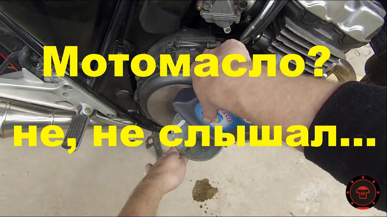 Мифы и легенды: масло для мотоцикла на примере Honda CB400SF
