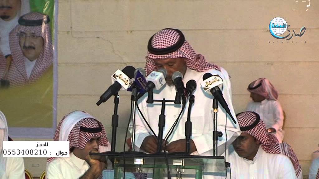 رباعية ملفى الحازمي سعد المغيبى مع رشيد معدي ودحيم الخيارى حفل الشاعر سالم سلمان