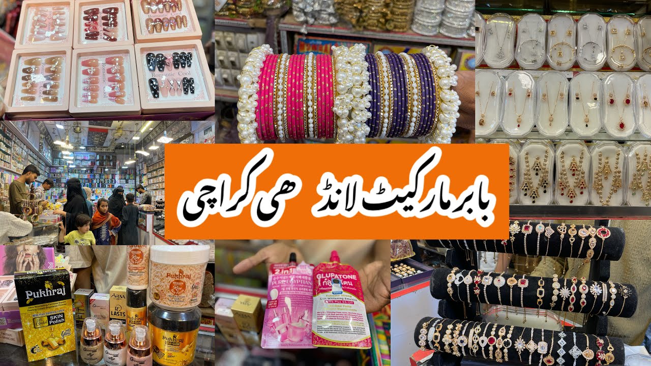 Babar Market Landhi Karachi- Eid jewelry,makeup,Kashmir Bangles Shopping-Local Bazar Pakistan